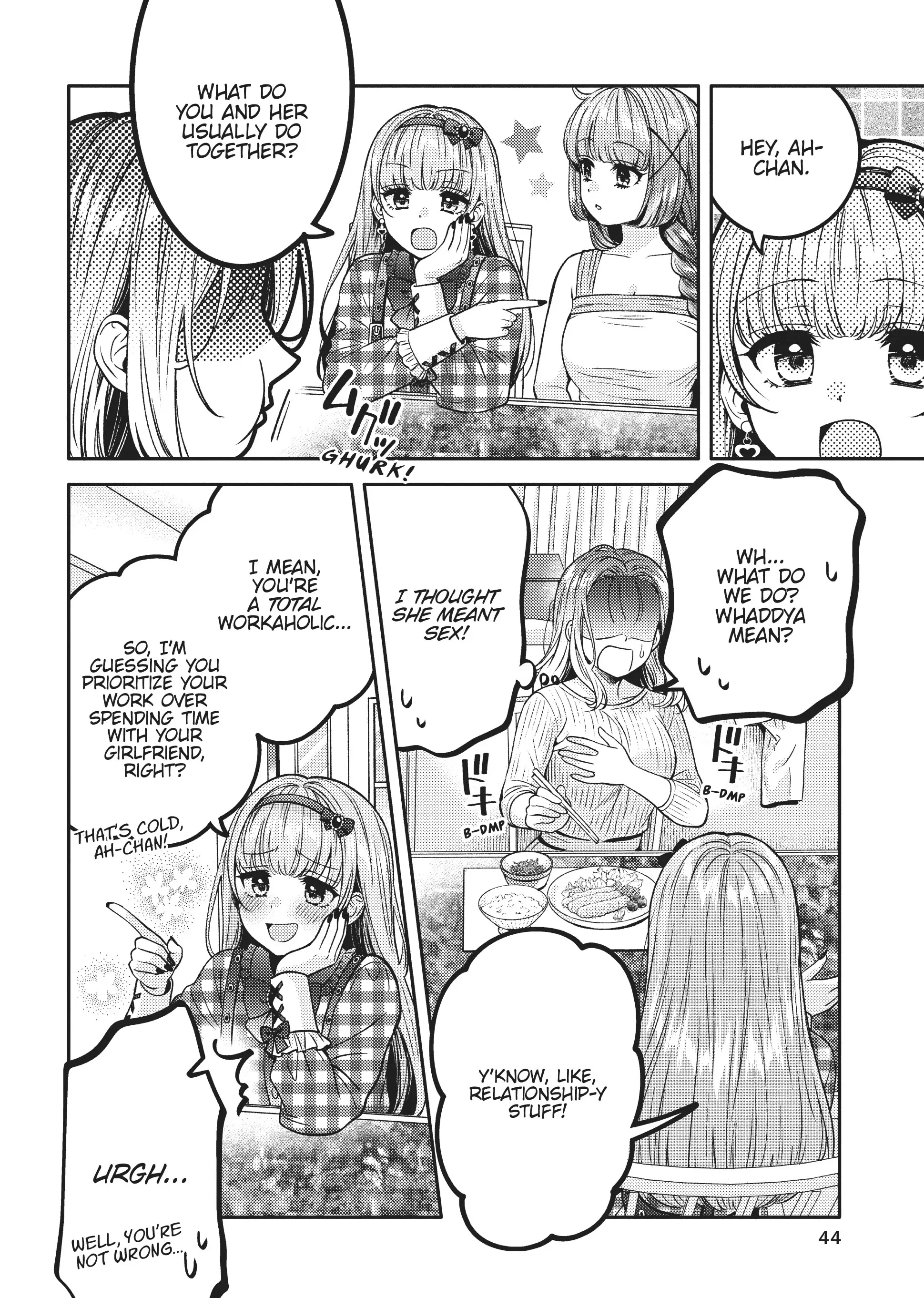 Does it Count if You Lose Your Virginity to an Android? (Official) - Chapter 12 - Page 12