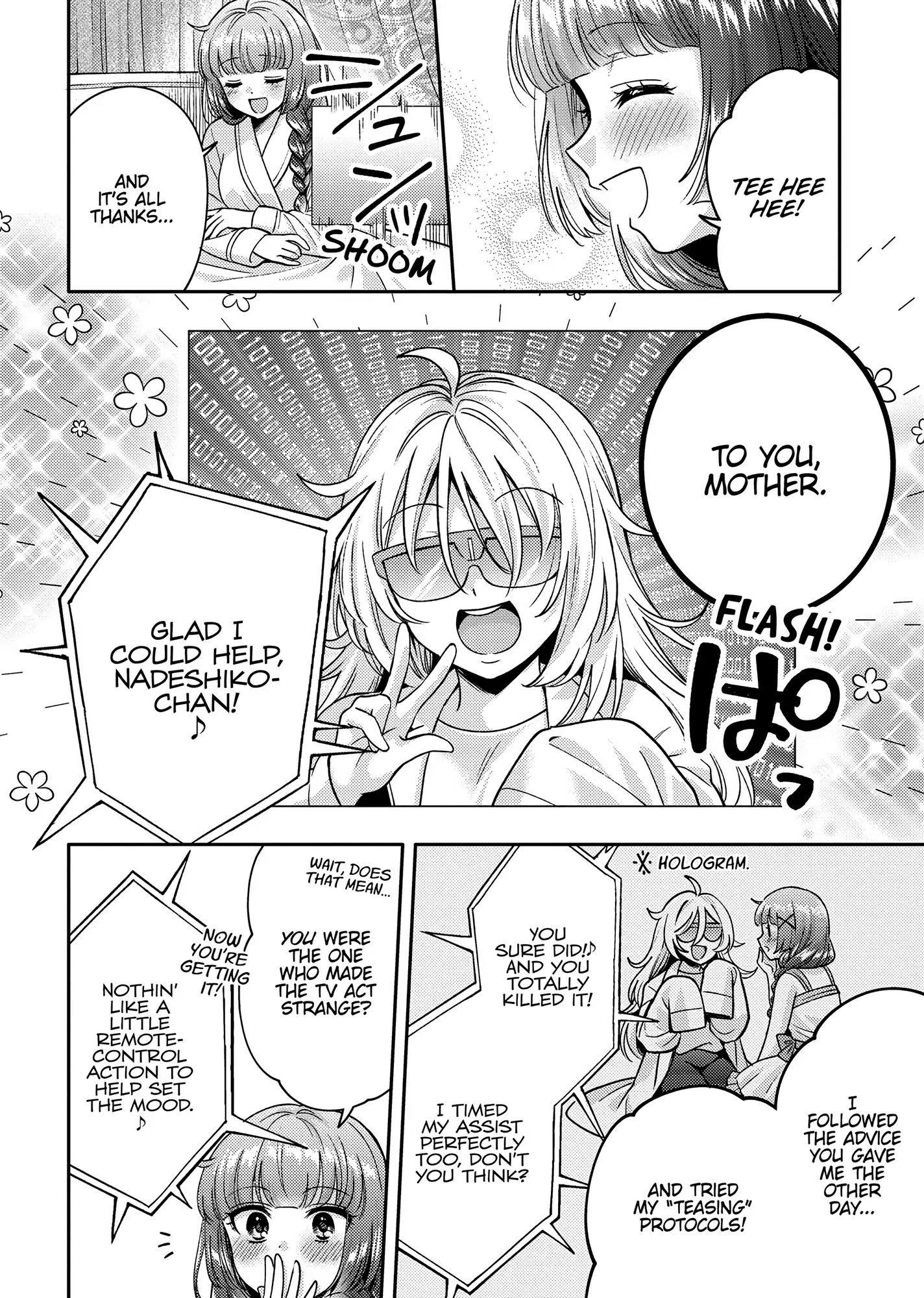 Does it Count if You Lose Your Virginity to an Android? (Official) - Chapter 7 - Page 22