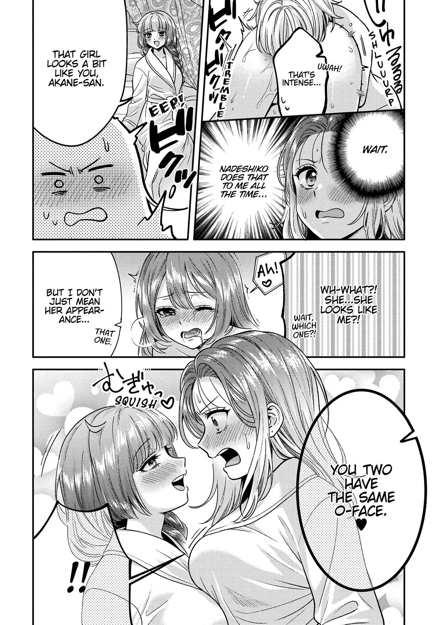 Does it Count if You Lose Your Virginity to an Android? (Official) - Chapter 7 - Page 16