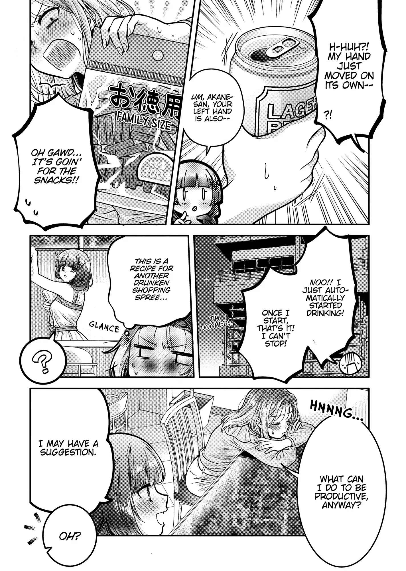 Does it Count if You Lose Your Virginity to an Android? (Official) - Chapter 9 - Page 2