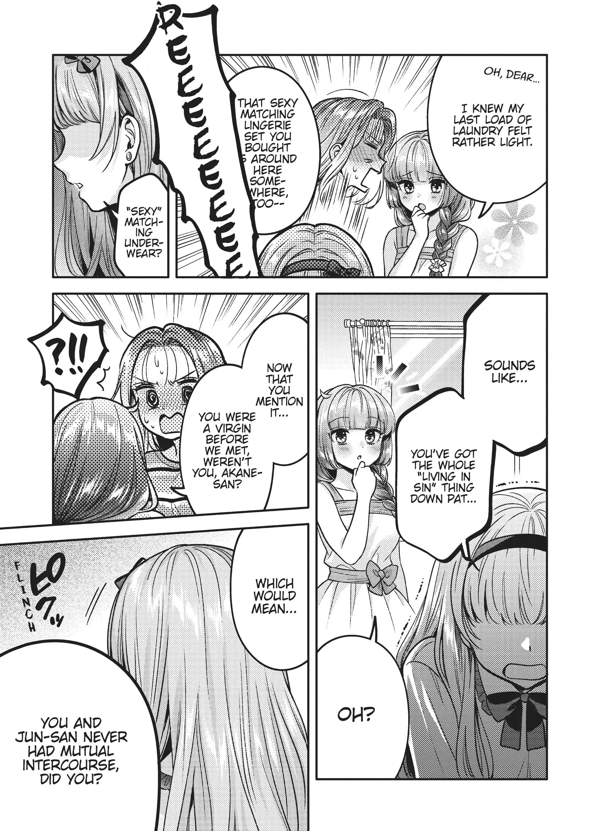 Does it Count if You Lose Your Virginity to an Android? - Chapter 11 - Page 14