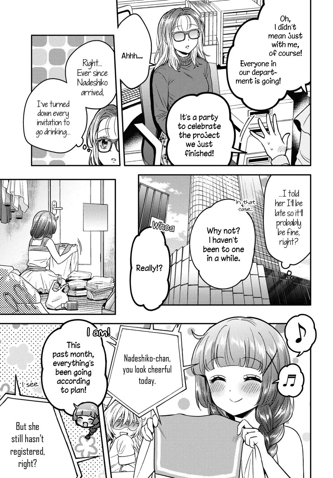 Does It Count if Your First Time Is With an Android? - Chapter 10 - Page 12