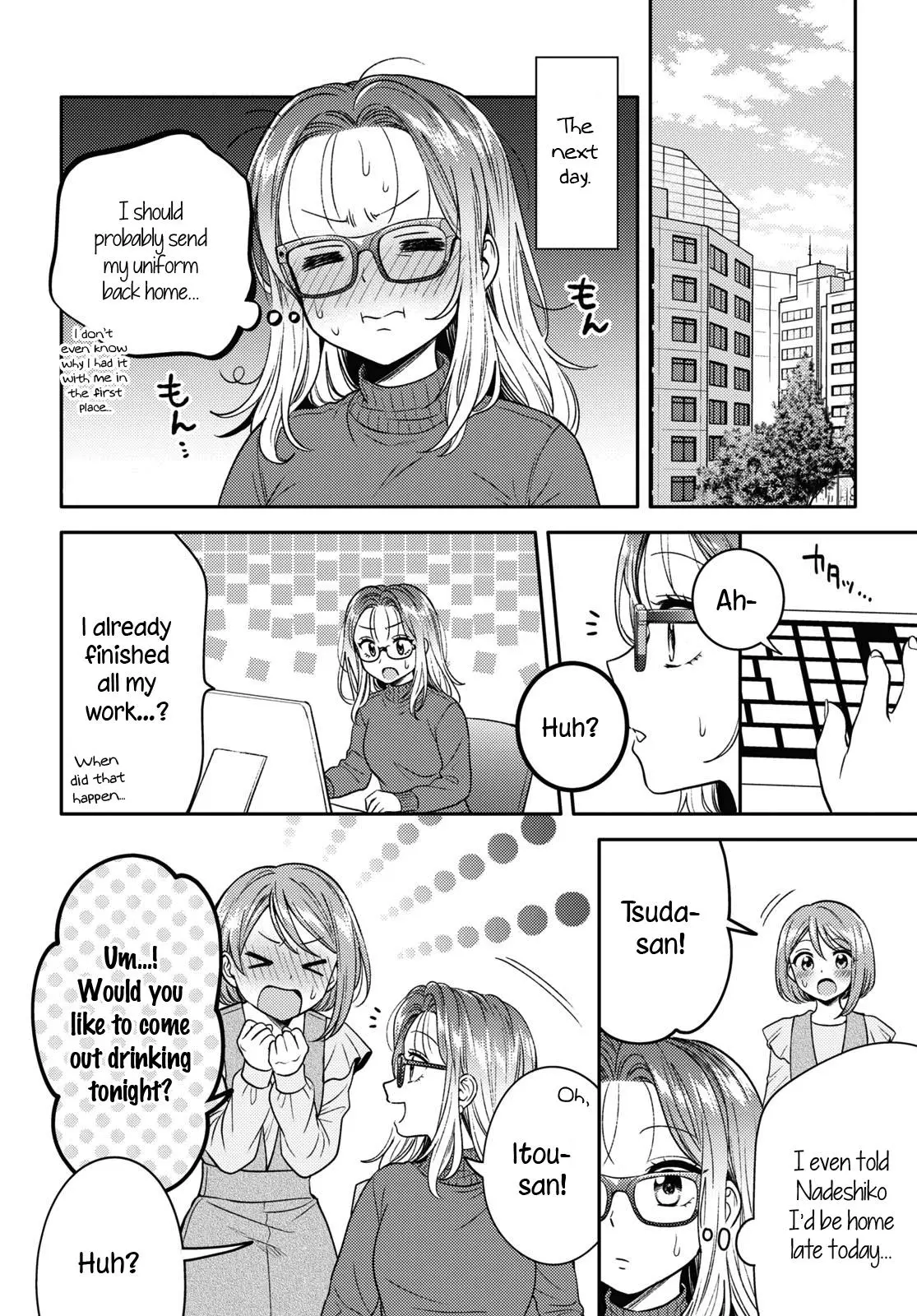 Does It Count if Your First Time Is With an Android? - Chapter 10 - Page 11