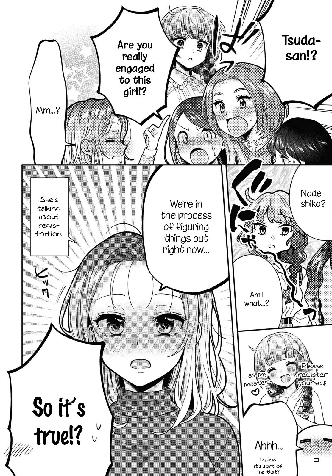 Does It Count if Your First Time Is With an Android? - Chapter 10 - Page 27