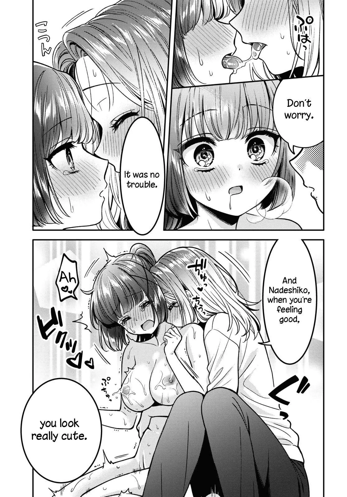 Does It Count if Your First Time Is With an Android? - Chapter 13 - Page 17