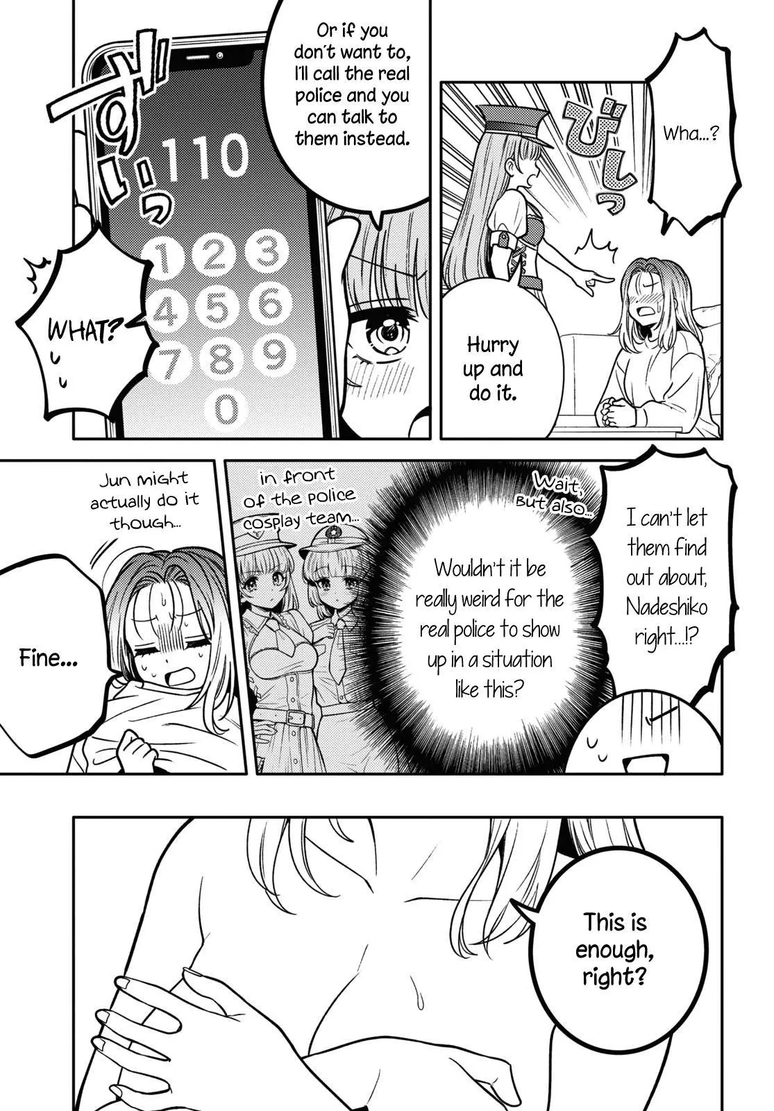 Does It Count if Your First Time Is With an Android? - Chapter 14 - Page 10