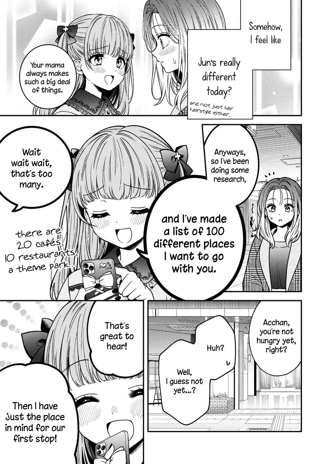Does It Count if Your First Time Is With an Android? - Chapter 15 - Page 8