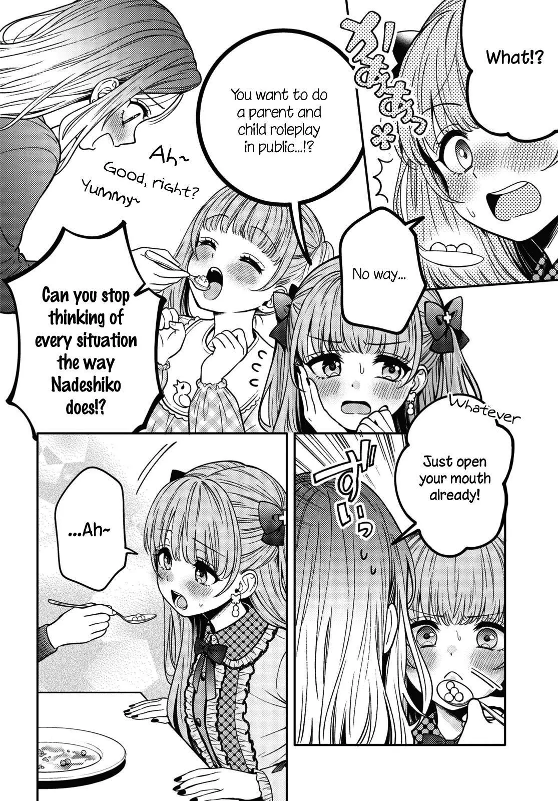 Does It Count if Your First Time Is With an Android? - Chapter 15 - Page 23
