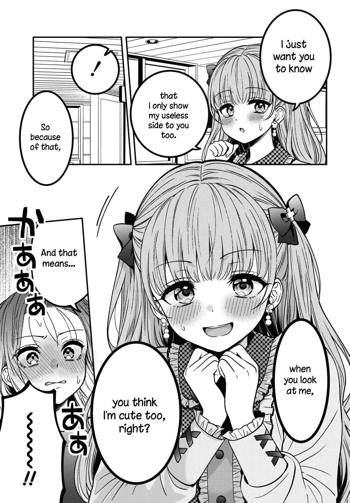 Does It Count if Your First Time Is With an Android? - Chapter 15 - Page 26