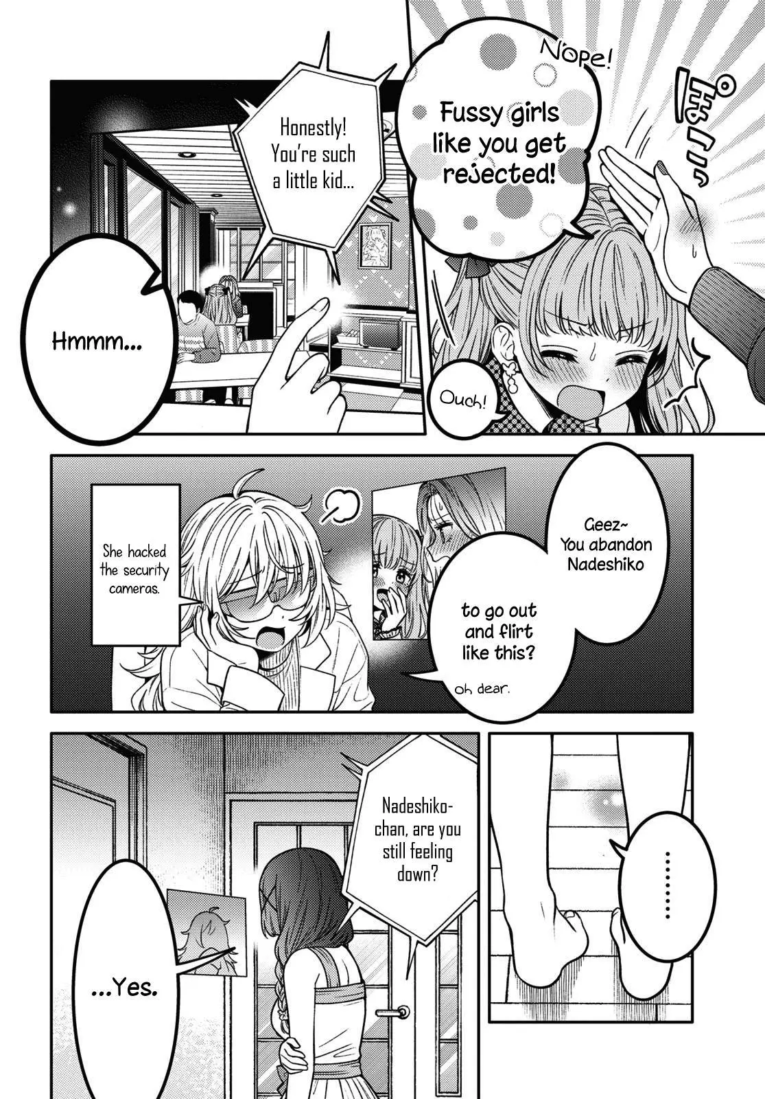 Does It Count if Your First Time Is With an Android? - Chapter 15 - Page 27