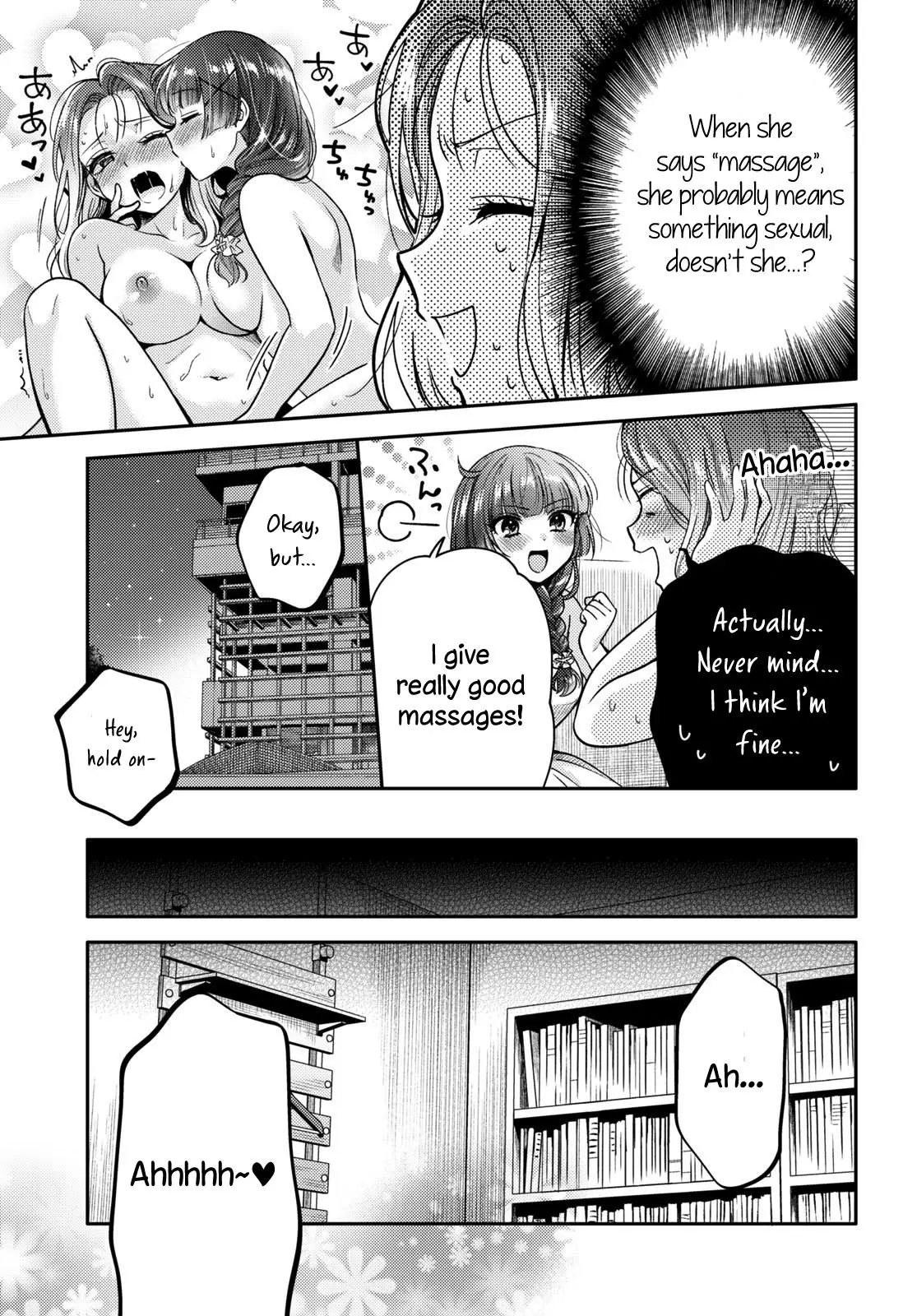 Does It Count if Your First Time Is With an Android? - Chapter 4 - Page 6