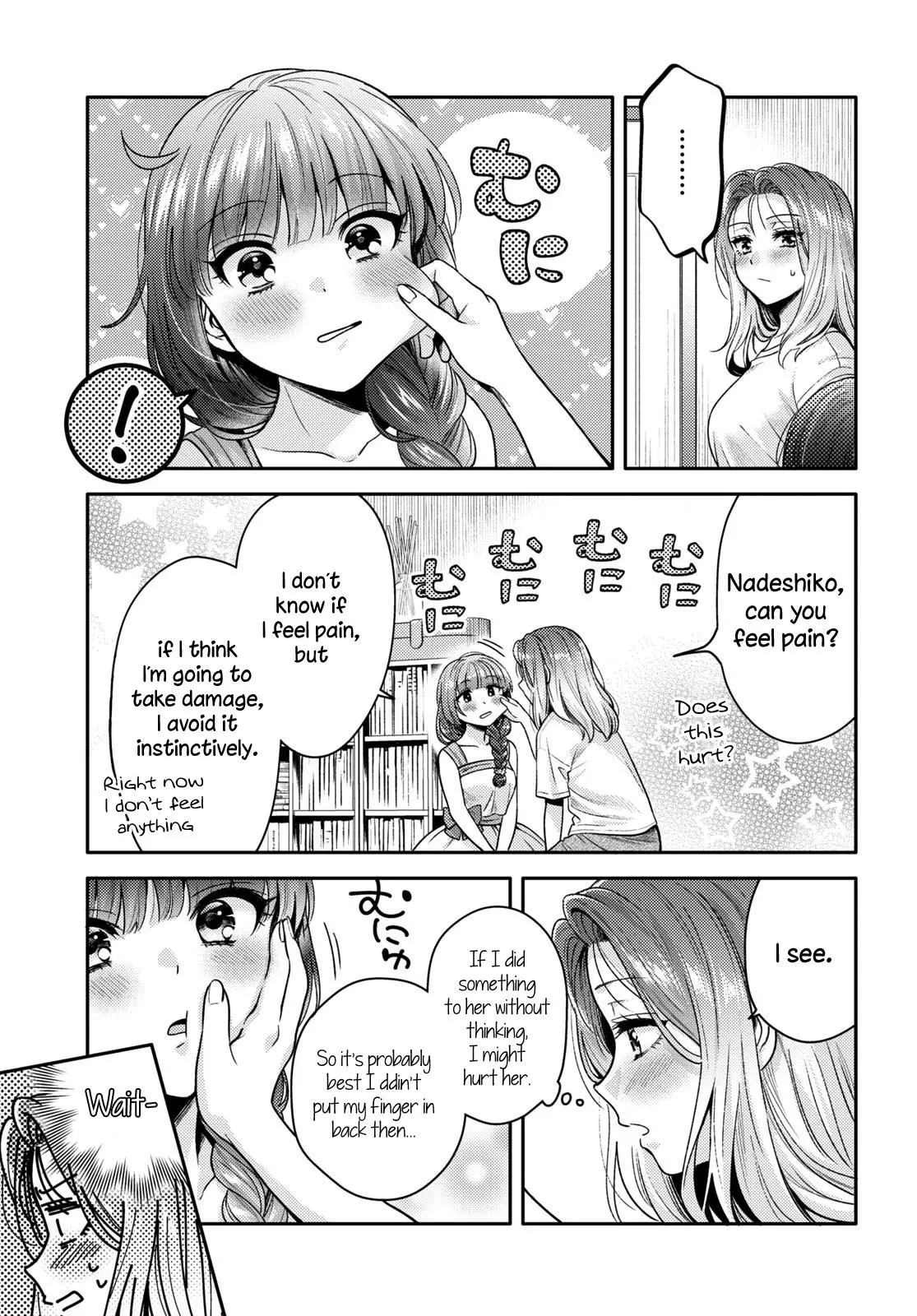 Does It Count if Your First Time Is With an Android? - Chapter 4 - Page 26