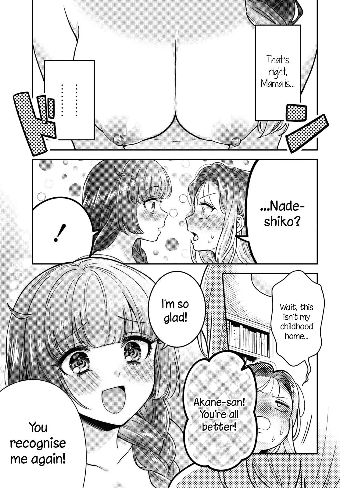 Does It Count if Your First Time Is With an Android? - Chapter 8 - Page 22