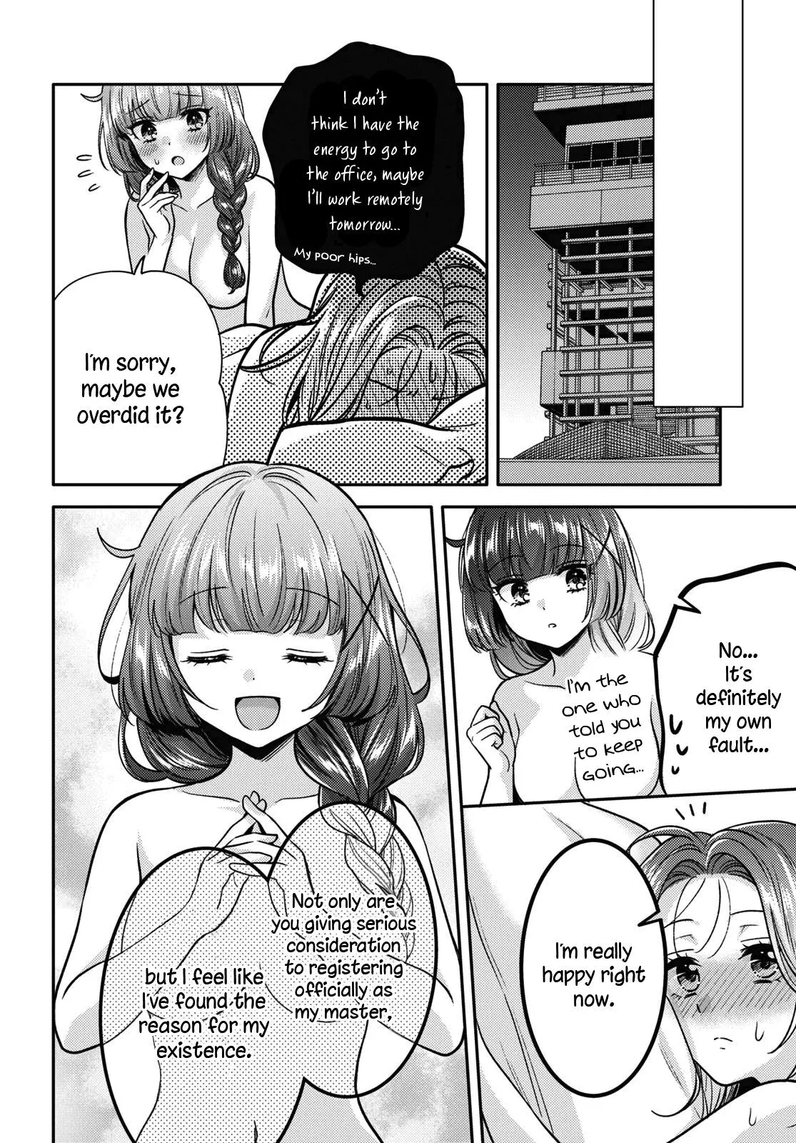 Does It Count if Your First Time Is With an Android? - Chapter 9 - Page 27