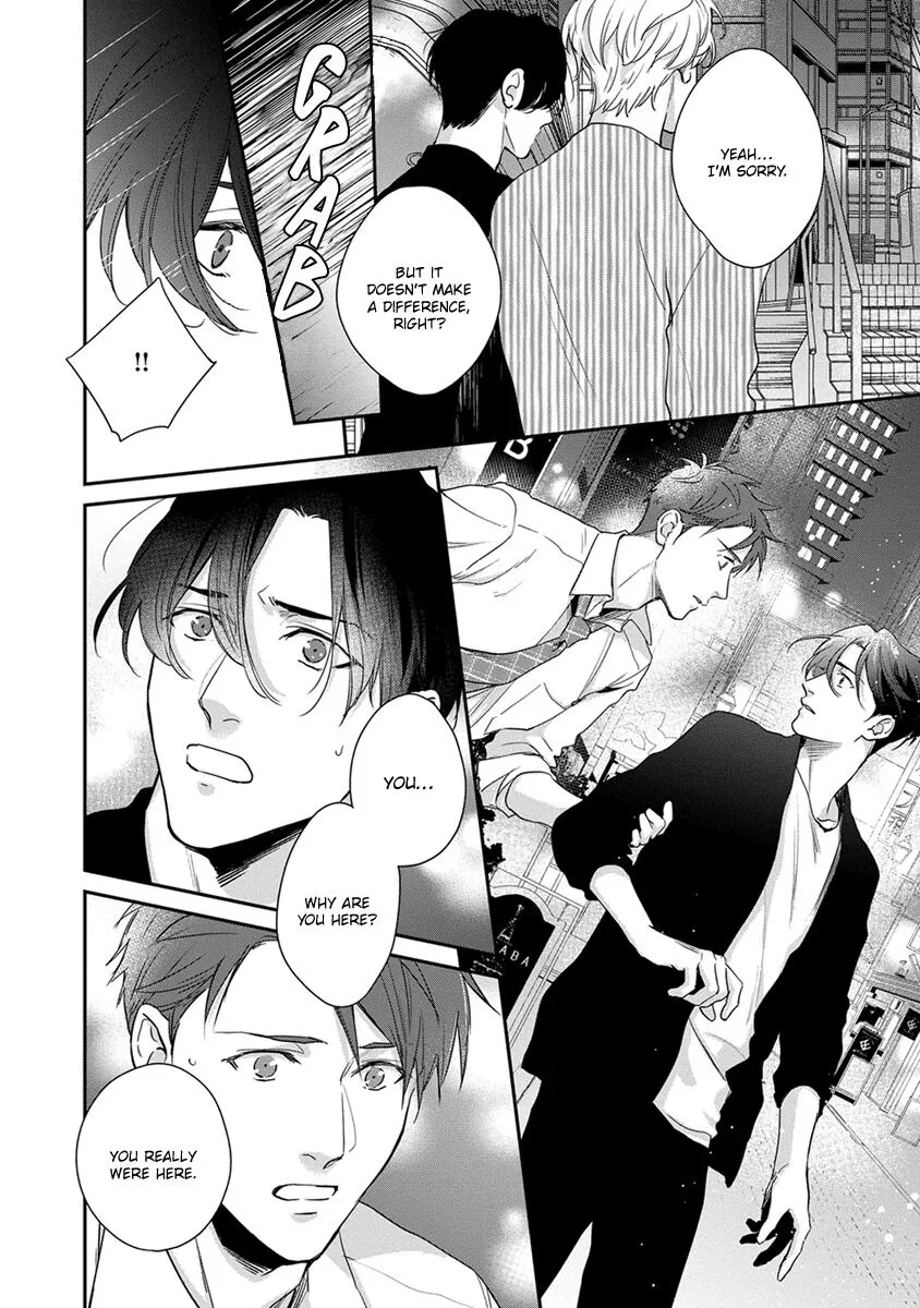 Doku ni mo Naranai Propose - Chapter 2 - Page 17