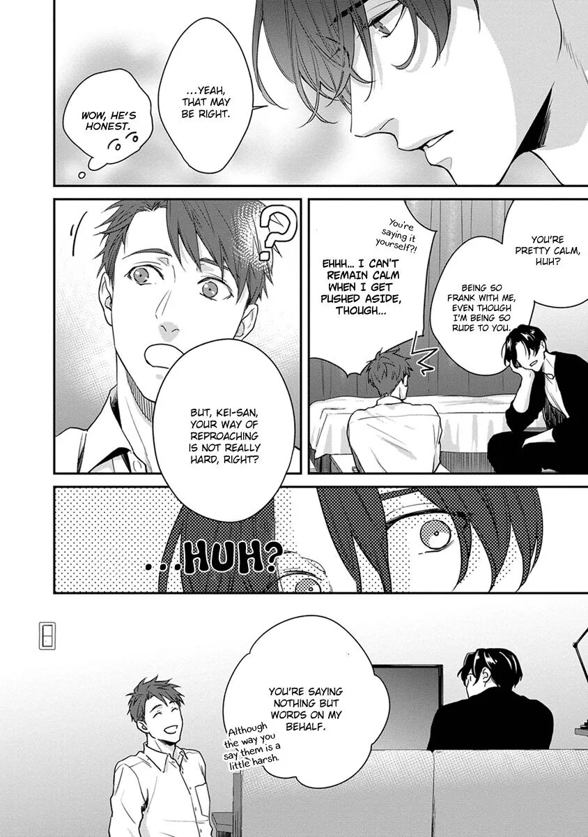 Doku ni mo Naranai Propose - Chapter 2 - Page 27