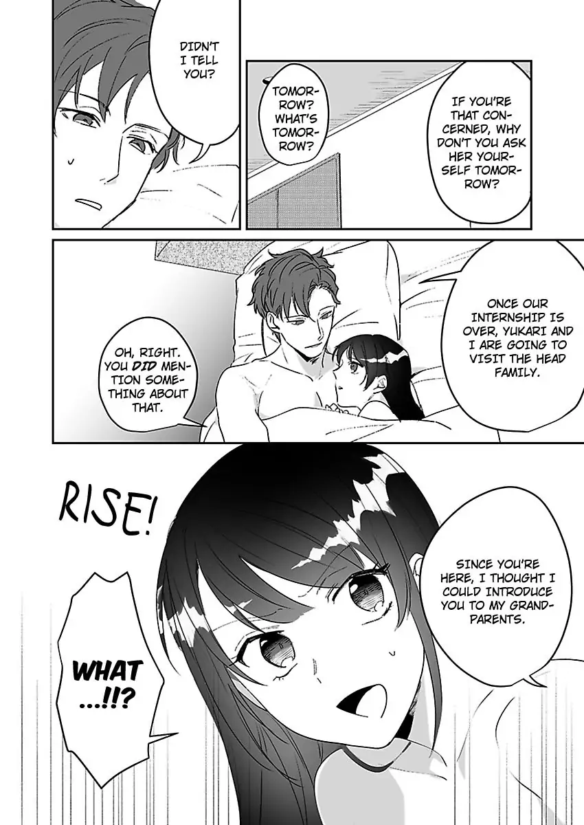 Dokyo Shitara Byode Taberaremashita Shuchakukei Osananajimino Hageshime Etchi (Official) - Chapter 5 - Page 26