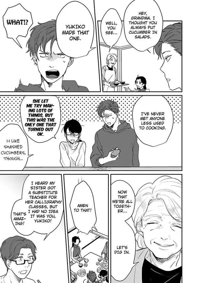 Dokyo Shitara Byode Taberaremashita Shuchakukei Osananajimino Hageshime Etchi (Official) - Chapter 6 - Page 15