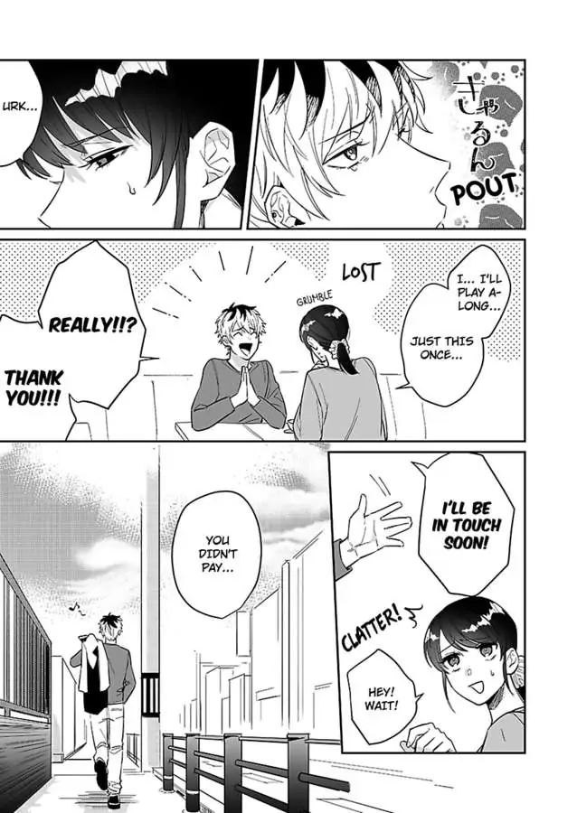 Dokyo Shitara Byode Taberaremashita Shuchakukei Osananajimino Hageshime Etchi (Official) - Chapter 8 - Page 11