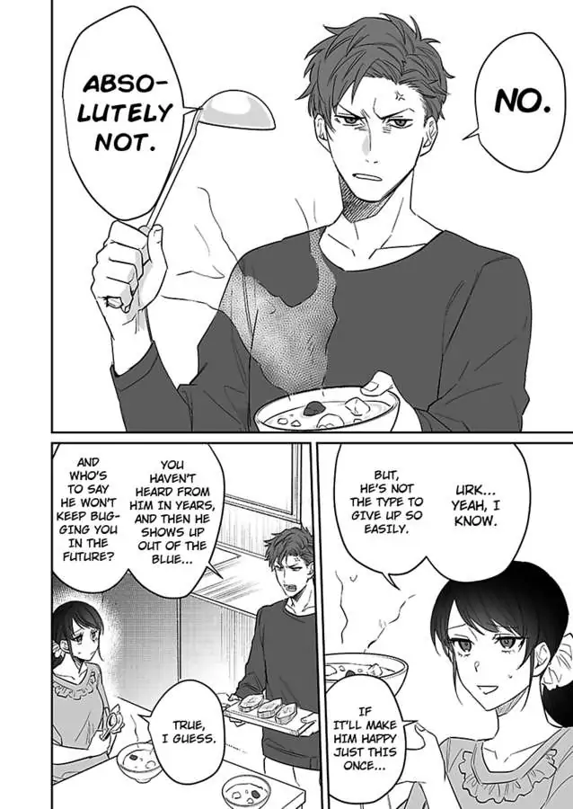 Dokyo Shitara Byode Taberaremashita Shuchakukei Osananajimino Hageshime Etchi (Official) - Chapter 8 - Page 12