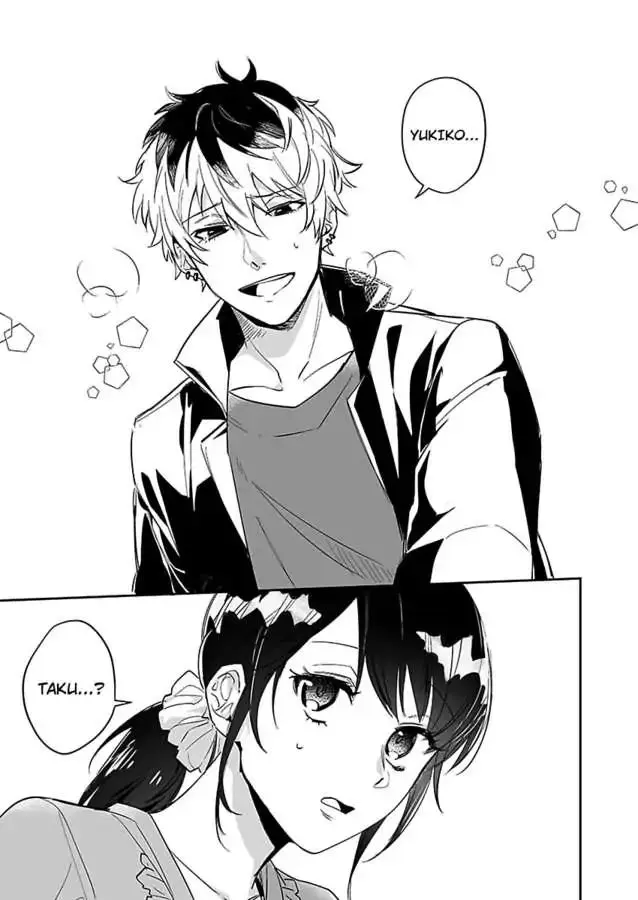 Dokyo Shitara Byode Taberaremashita Shuchakukei Osananajimino Hageshime Etchi - Chapter 8 - Page 3