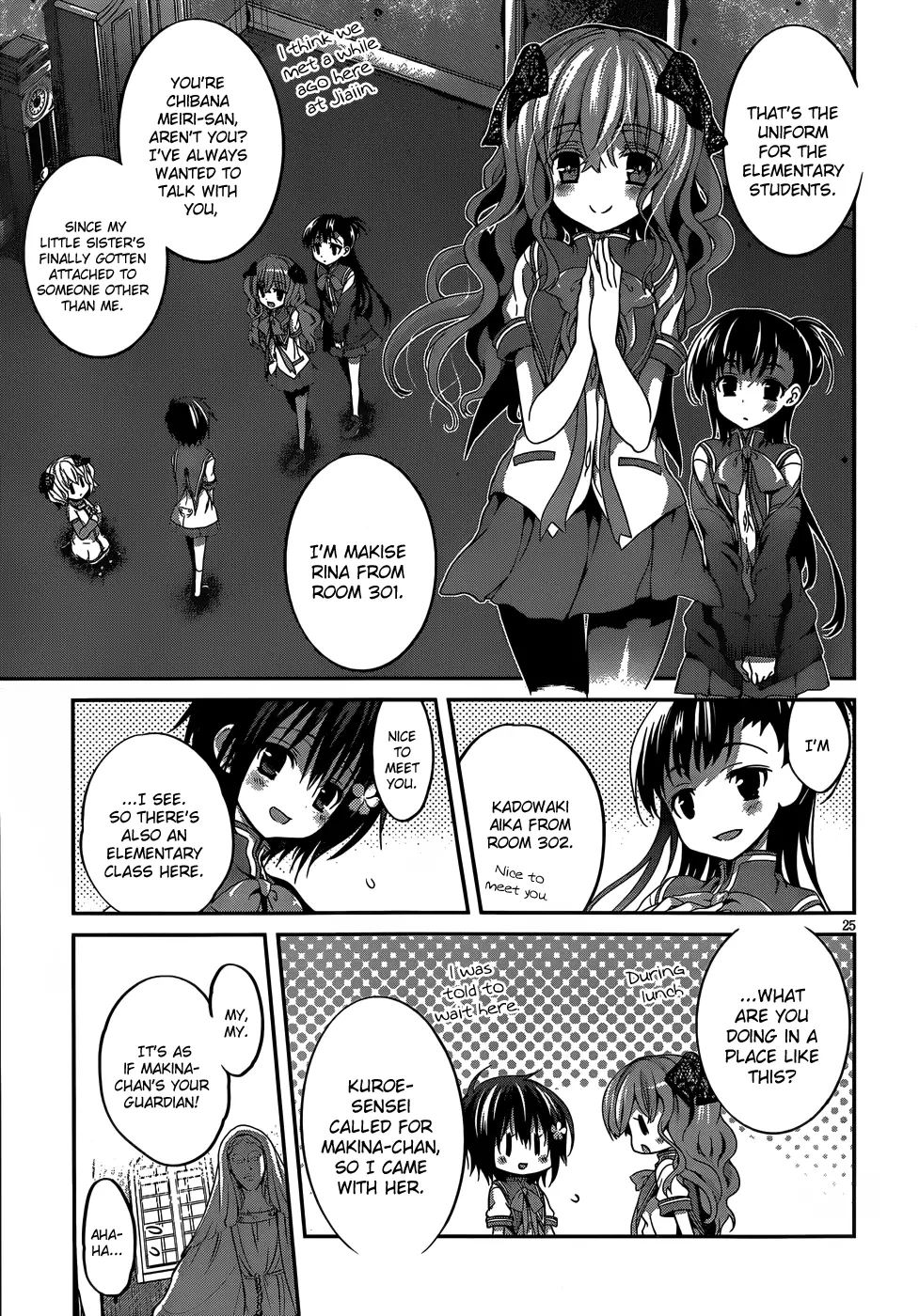 Dolls Fall - Chapter 12 - Page 26