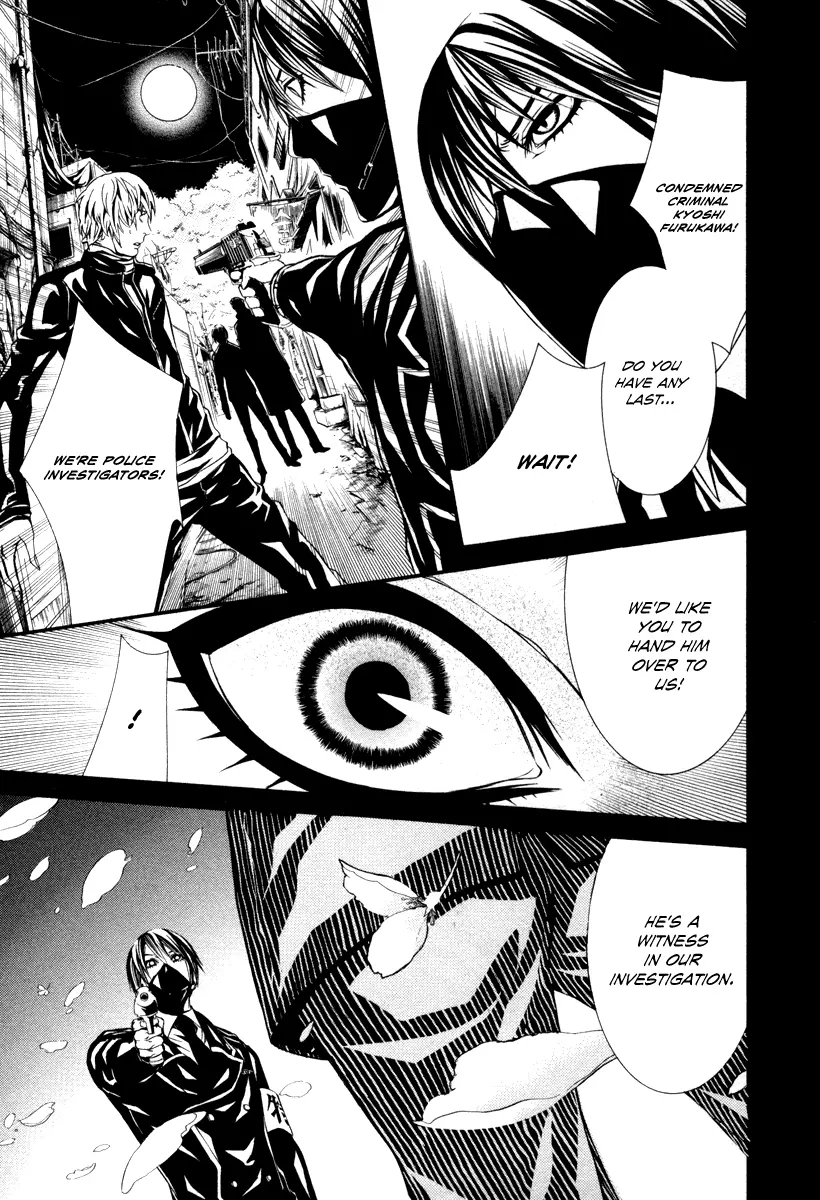 Dolls - Chapter 26 - Page 21