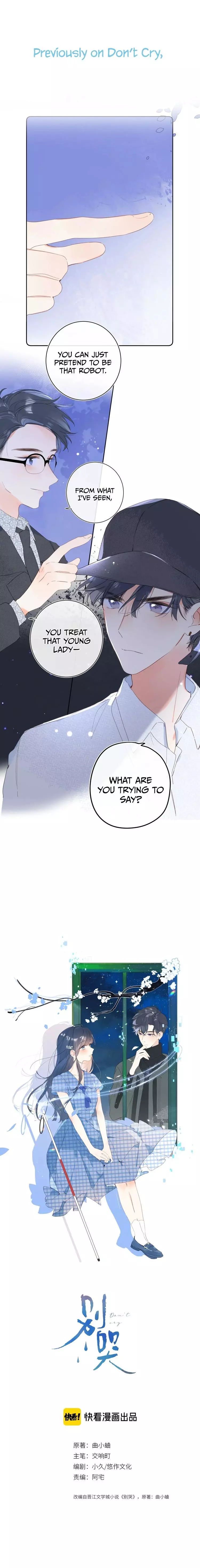 Don't Cry - Chapter 13 - Page 2