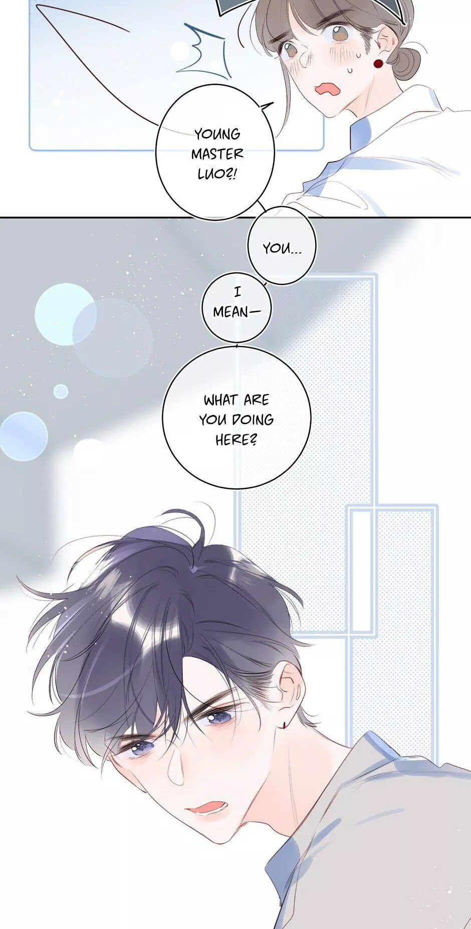 Don't Cry - Chapter 53 - Page 4