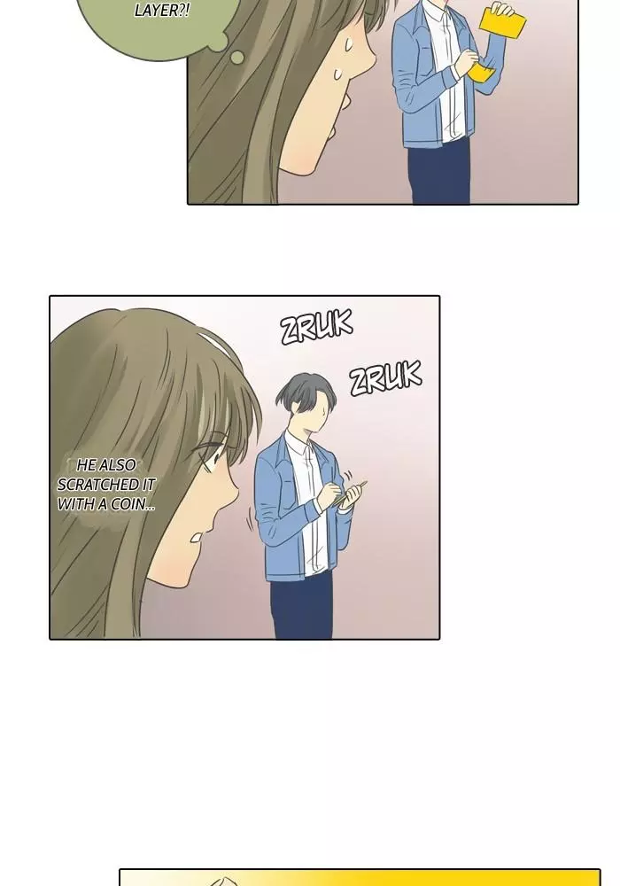 Dorm '95 - Chapter 8 - Page 21
