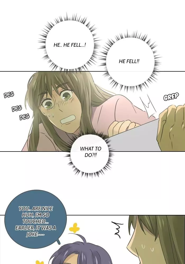 Dorm '95 - Chapter 9 - Page 42