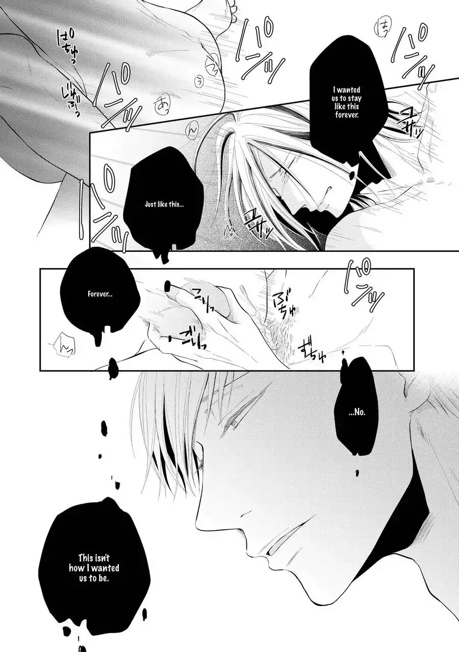 Doronuma - Chapter 7 - Page 28