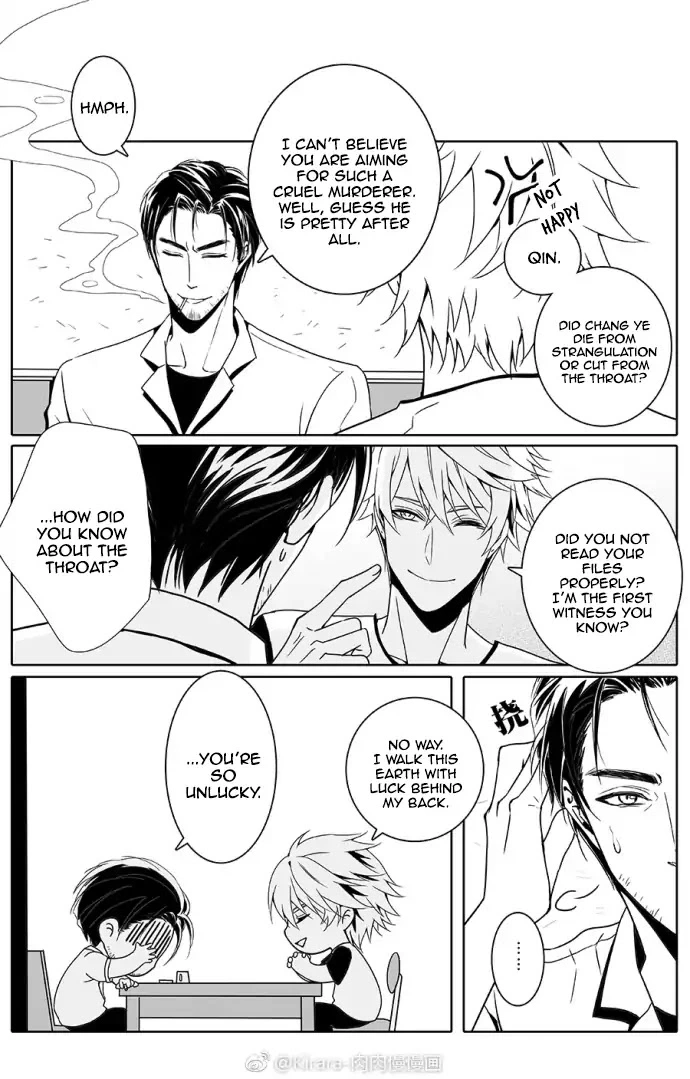 Doubt. - Chapter 8 - Page 6