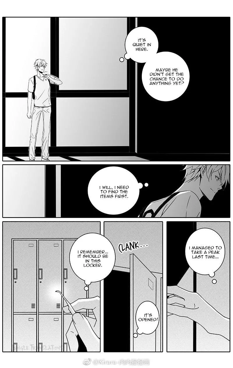 Doubt - Chapter 25 - Page 9
