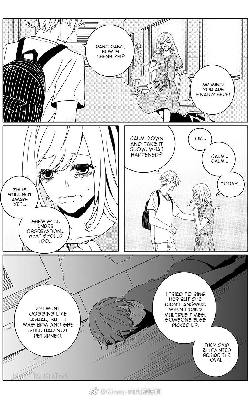 Doubt - Chapter 25 - Page 2
