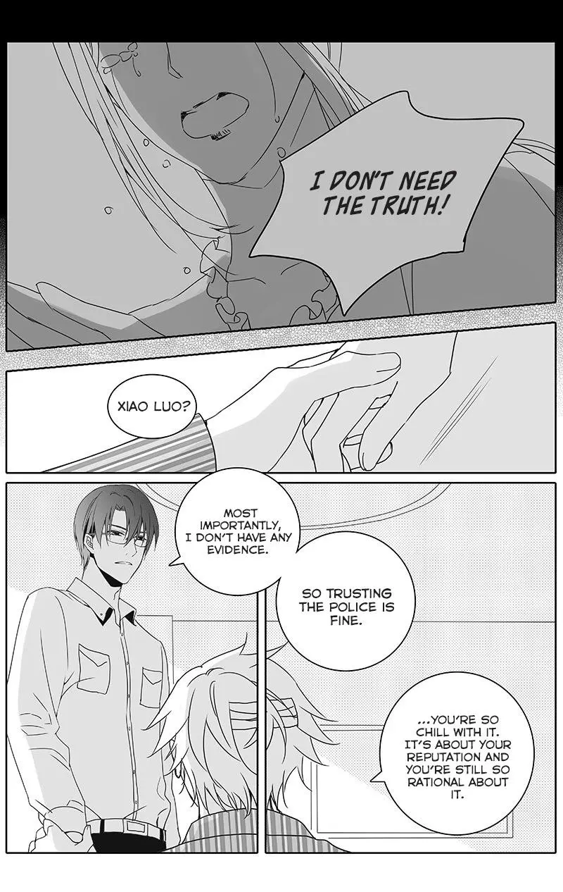 Doubt - Chapter 30 - Page 4