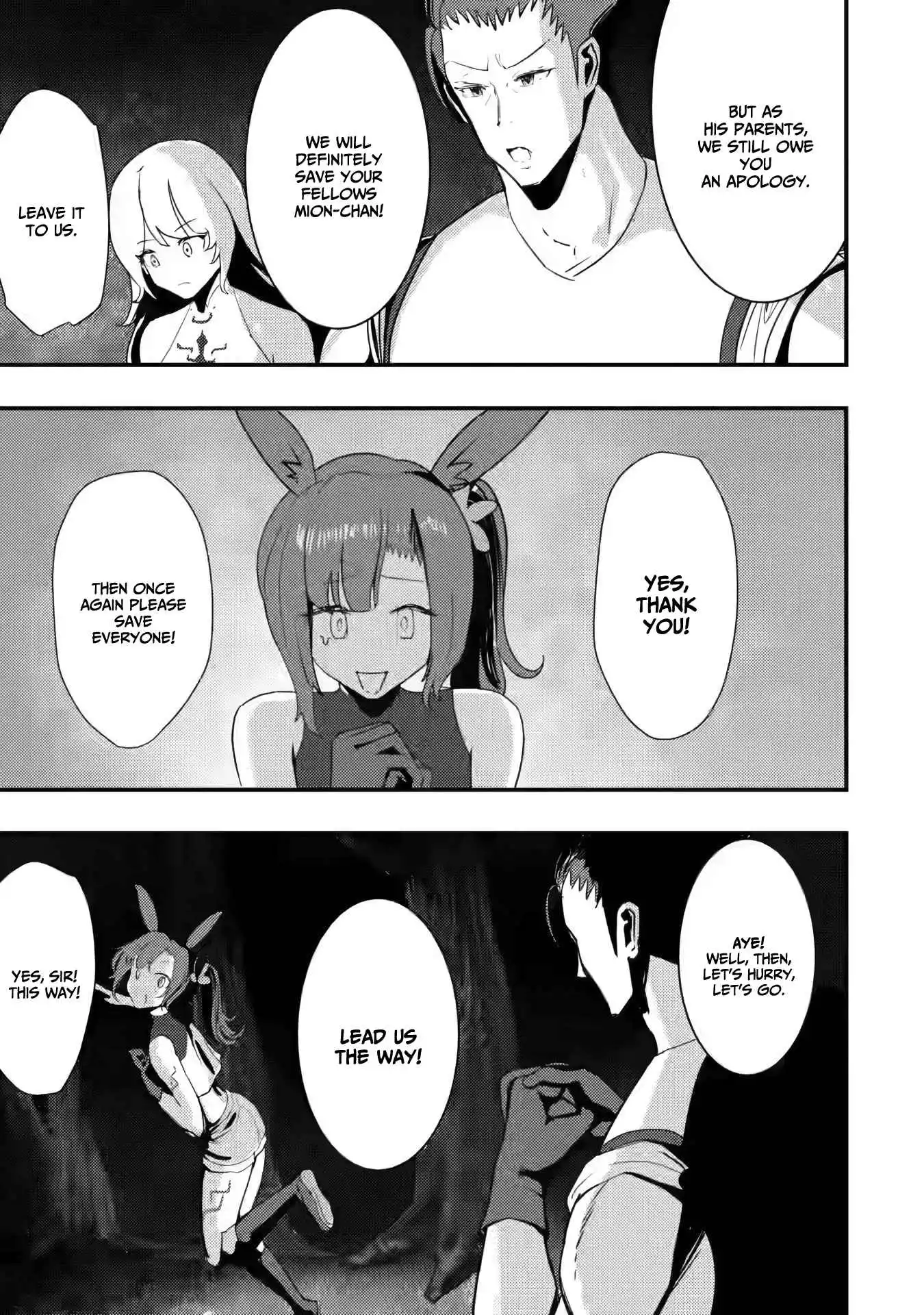 Doumo, Yuusha no Chichi desu. 〜Kono Tabi wa Gusoku ga Gomeiwaku wo Kakete, Moushiwake Arimasen〜 - Chapter 3 - Page 24