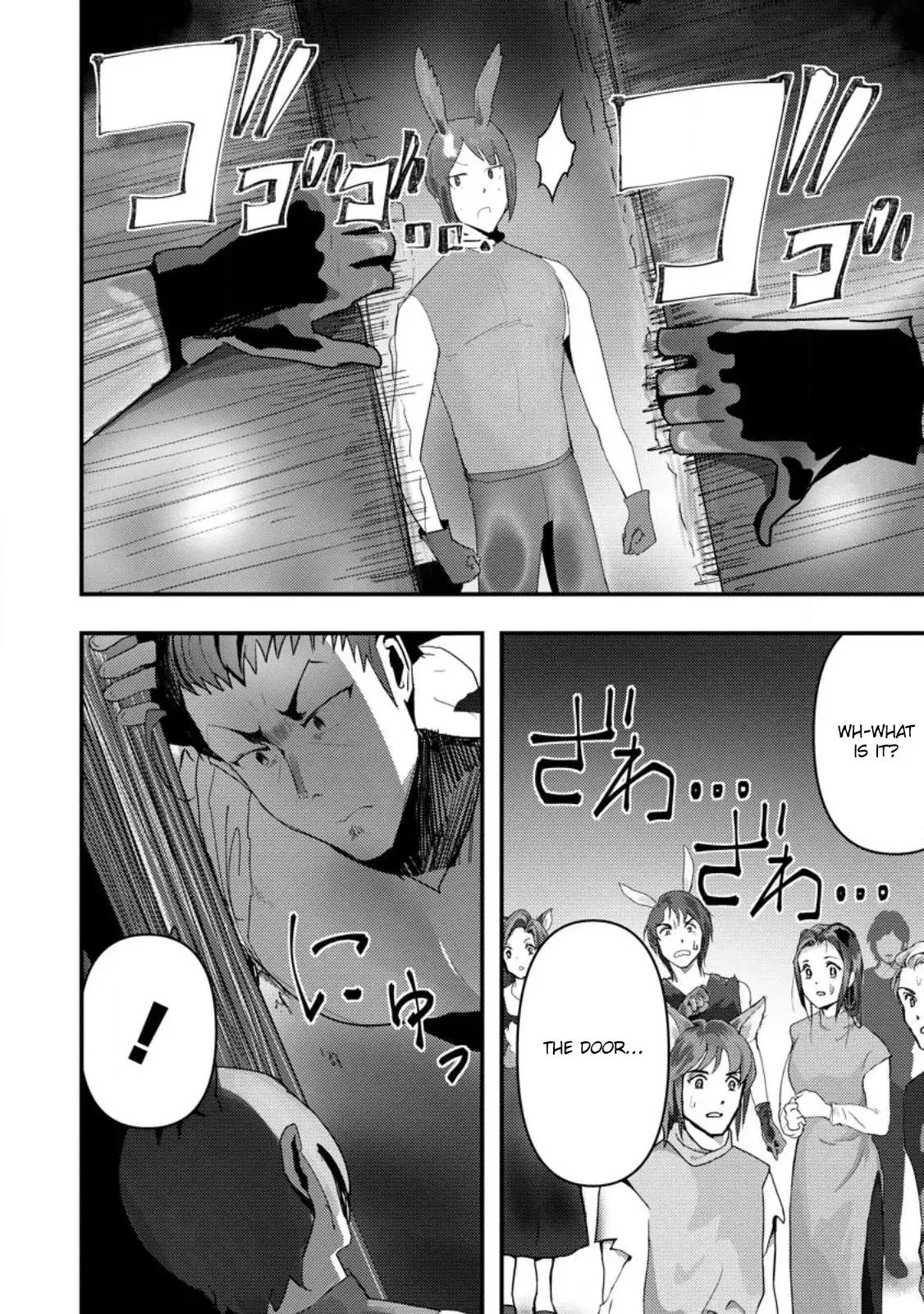 Doumo, Yuusha no Chichi desu. 〜Kono Tabi wa Gusoku ga Gomeiwaku wo Kakete, Moushiwake Arimasen〜 - Chapter 5 - Page 26
