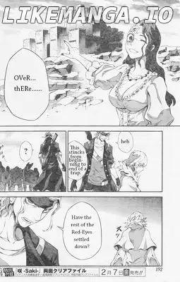 Drag-On Dragoon - Shi ni Itaru Aka - Chapter 14 - Page 10