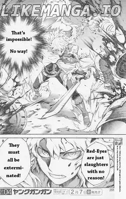 Drag-On Dragoon - Shi ni Itaru Aka - Chapter 14 - Page 6