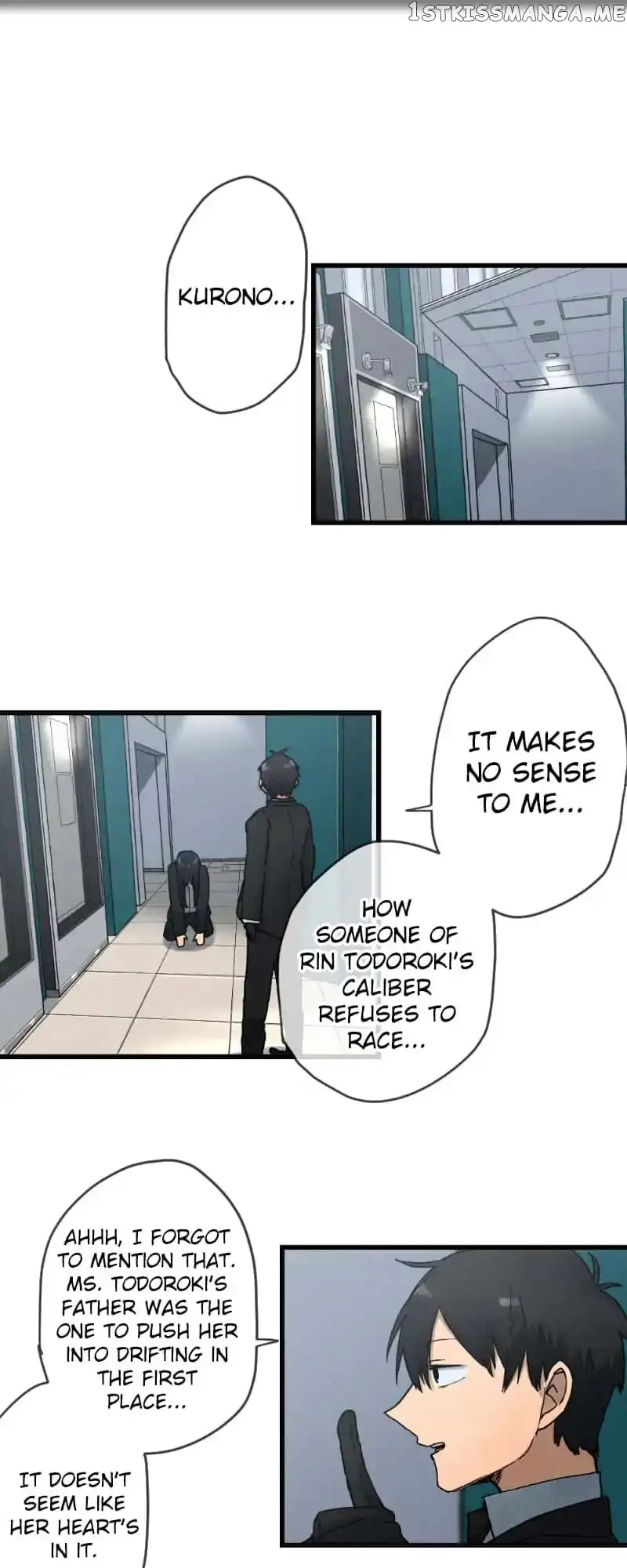 Dricam!! - Chapter 15 - Page 1