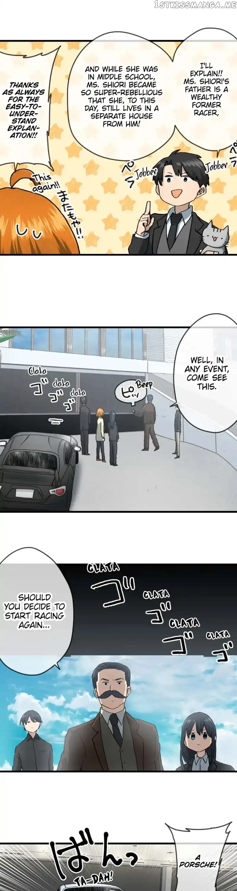 Dricam!! - Chapter 71 - Page 7