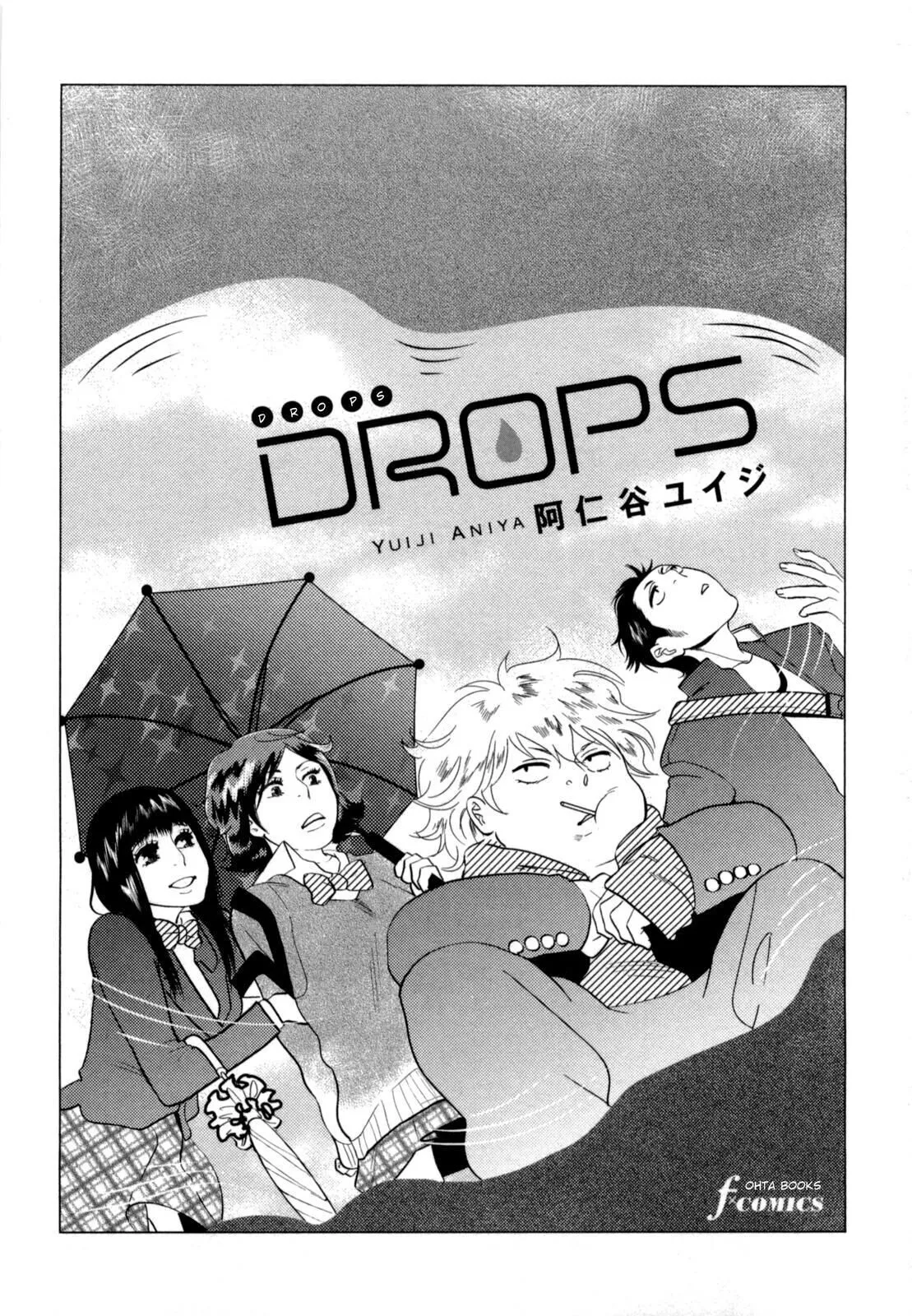 Drops - Chapter 1 - Page 2