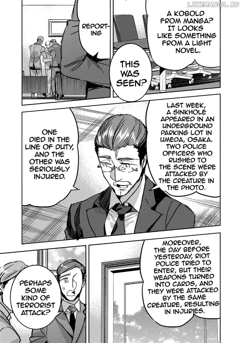 Dungeon Busters : I Am Just Middle-Aged Man, But I Save the World Because of Appeared the Dungeon in My Home Garden. - Chapter 7 - Page 23