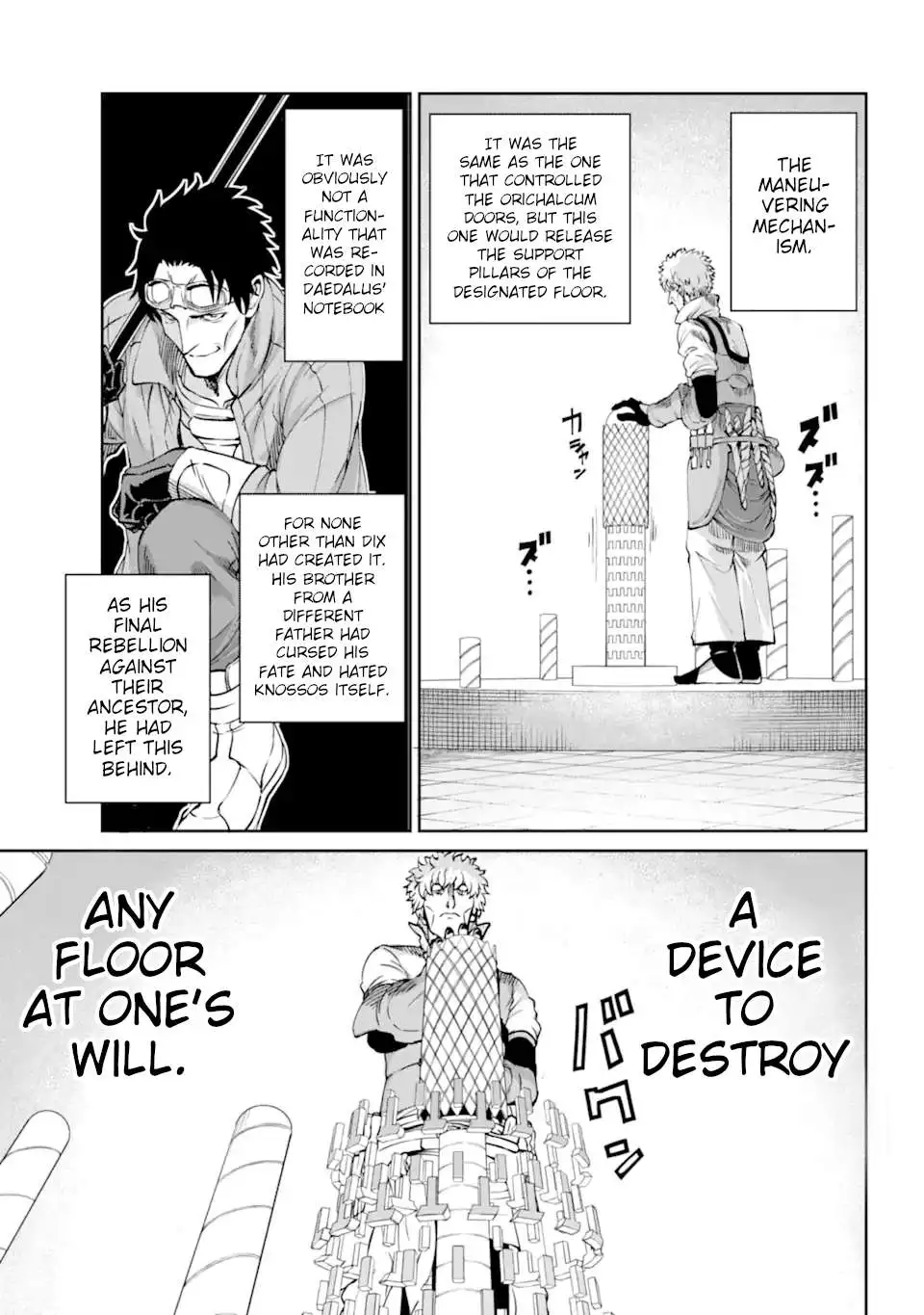 Dungeon ni Deai o Motomeru no wa Machigatte iru darou ka Gaiden - Sword Oratoria - Chapter 102 - Page 44