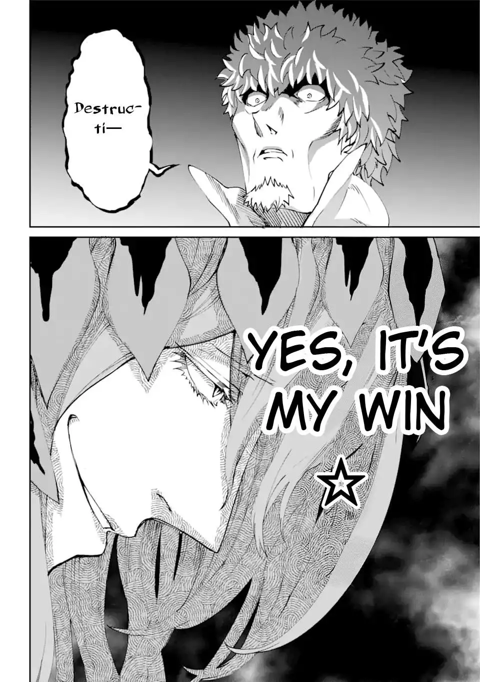 Dungeon ni Deai o Motomeru no wa Machigatte iru darou ka Gaiden - Sword Oratoria - Chapter 102 - Page 47