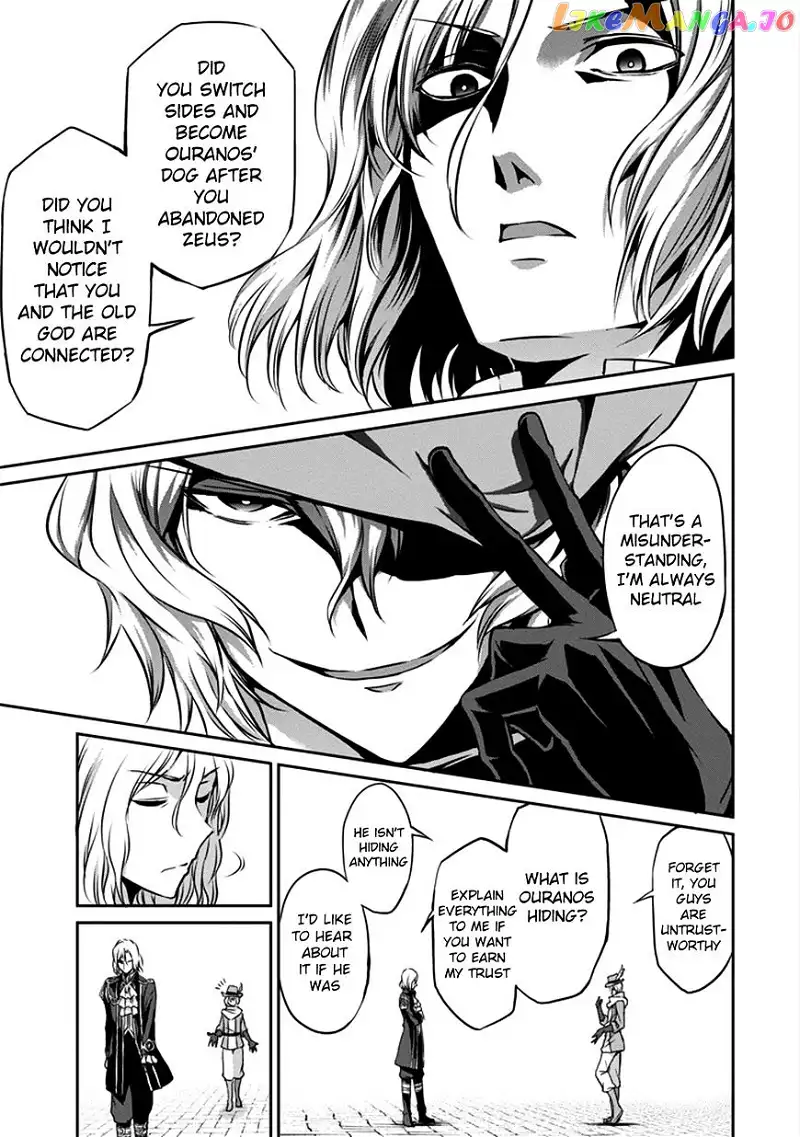 Dungeon ni Deai o Motomeru no wa Machigatte iru darou ka Gaiden - Sword Oratoria - Chapter 31 - Page 24