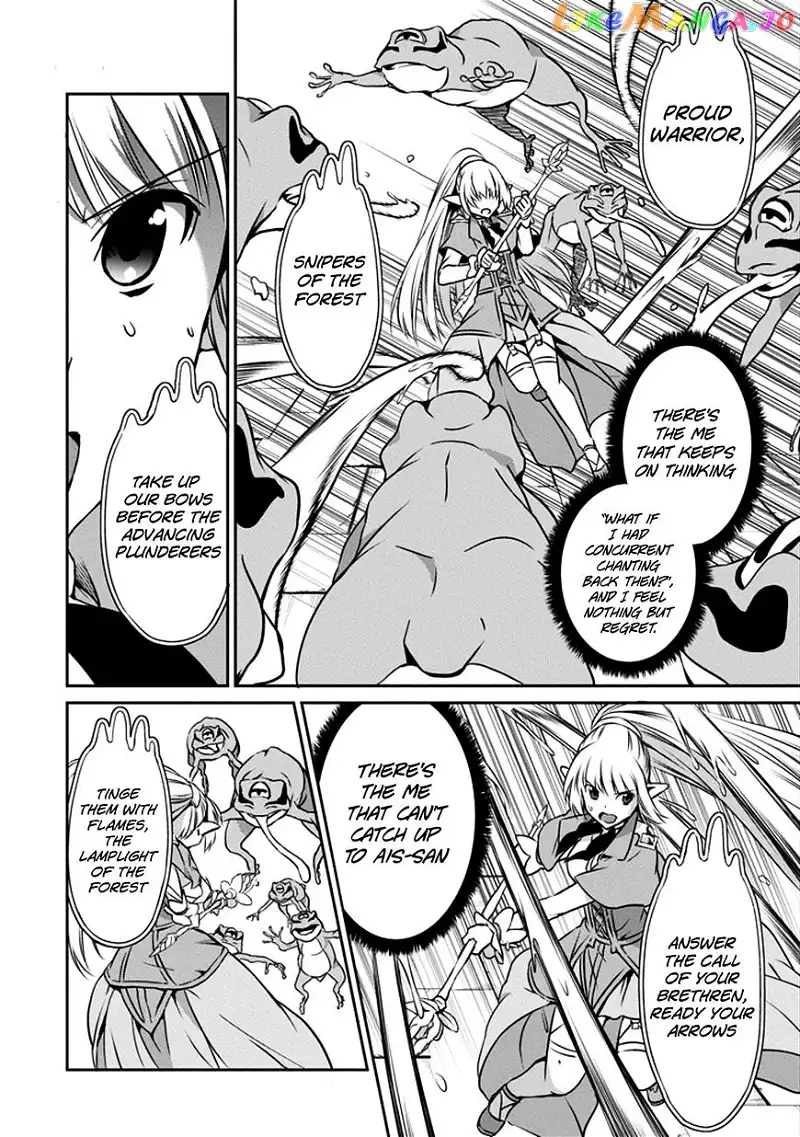 Dungeon ni Deai o Motomeru no wa Machigatte iru darou ka Gaiden - Sword Oratoria - Chapter 31 - Page 39