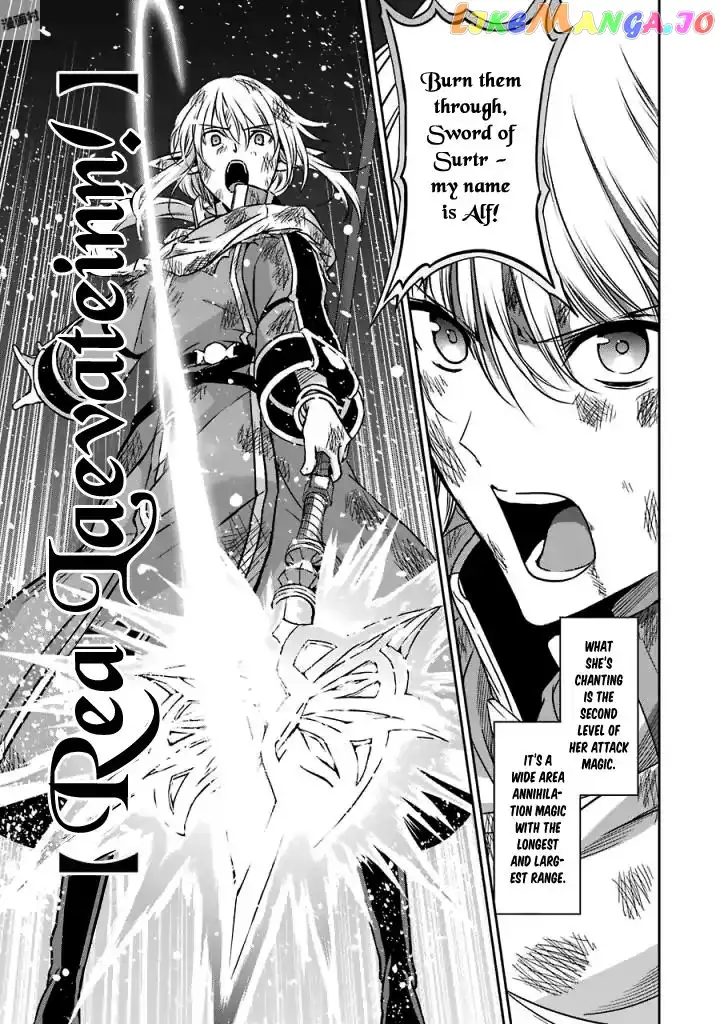 Dungeon ni Deai o Motomeru no wa Machigatte iru darou ka Gaiden - Sword Oratoria - Chapter 40 - Page 21