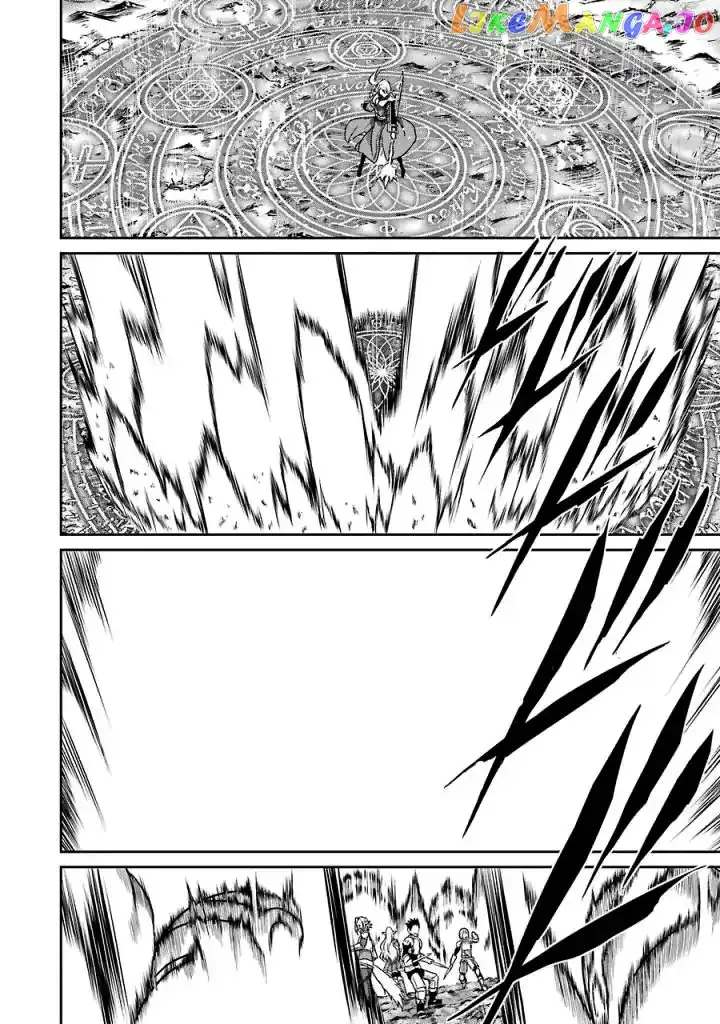 Dungeon ni Deai o Motomeru no wa Machigatte iru darou ka Gaiden - Sword Oratoria - Chapter 40 - Page 22